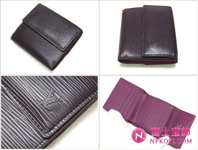 (LOUIS VUITTON)ルイヴィトン 財布コピー エピ財布 Wホック ポルトフォイユエリーズ カシスM6363K